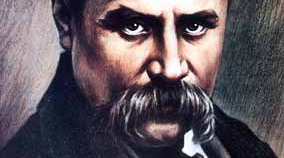Підсумковий урок-гра з вивчення творчості Т. Шевченка у 7 класі