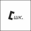 04003cbx-0492-164x164.png