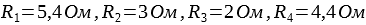 04003cvj-007b-366x25.png