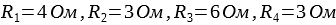 04003cx6-31df-336x25.png