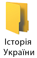 04003eso-c737-130x200.png