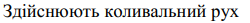04003fob-86c2-250x23.png