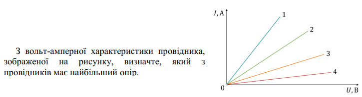 04003fs1-d856-725x196.png