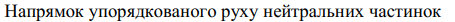 04003fu0-dea5-455x22.png