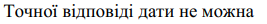 04003fu5-6ef4-267x24.png