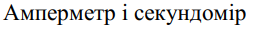 04003fvk-dc62-258x29.png