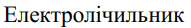 04003fvp-ab30-191x28.png