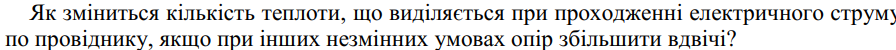 04003fw6-f857-896x50.png