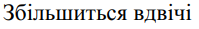 04003fwf-5a10-199x29.png