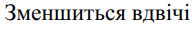 04003fwm-db33-192x33.png
