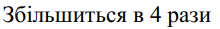 04003fwu-d99a-220x29.png