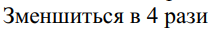 04003fwx-bbc9-215x31.png
