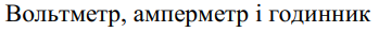 04003fxr-643d-349x30.png