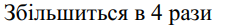 04003fyt-63bb-228x27.png