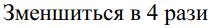 04003fz2-29d7-215x28.png