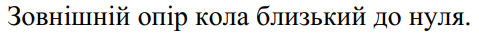 04003g43-d92c-479x34.png