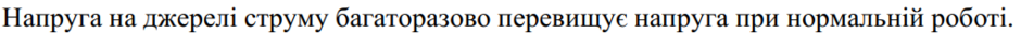 04003g4g-6be3-940x33.png