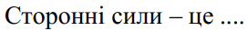 04003g5d-805e-271x34.png