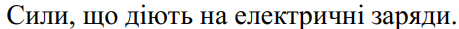 04003g5p-5e64-459x29.png