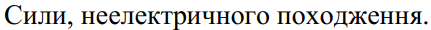 04003g5t-0914-431x30.png
