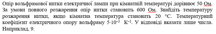 04003gc4-41ab-738x116.png