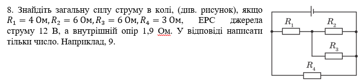 04003ggj-47db-733x172.png
