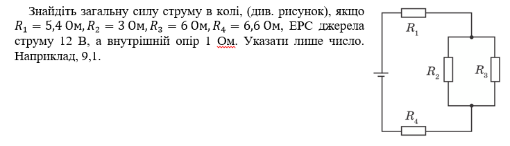 04003gnp-a234-735x211.png