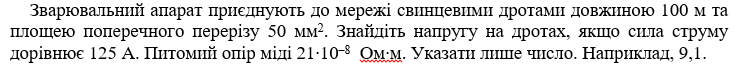 04003gpk-3337-744x68.png