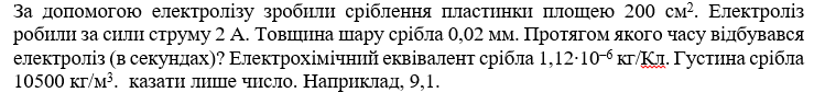 04003gt9-ce09-739x95.png