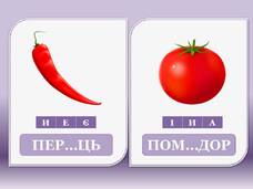 04003gto-3794-228x171.jpg
