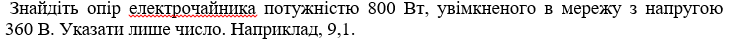 04003gzg-15d1-735x43.png