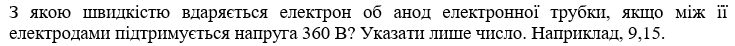04003h1b-e04e-735x46.png