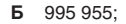 04003h1f-b3f5-126x24.png
