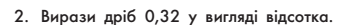 04003h1y-e233-338x25.png