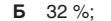 04003h28-a249-111x21.png