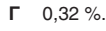 04003h2f-0c1b-106x31.png