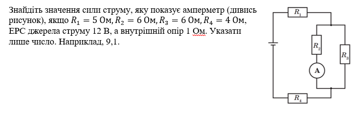 04003h2z-0203-730x231.png