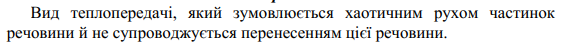 04003hcg-c884-567x45.png
