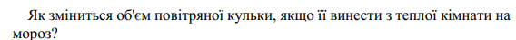 04003heh-3609-568x44.png