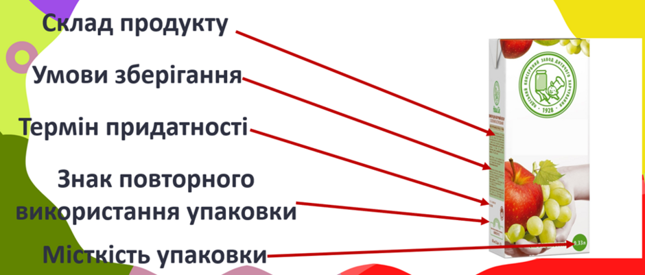 04003hf2-bb2f-940x401.png