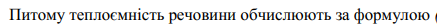 04003hh3-893e-437x25.png