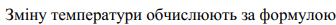 04003hj3-f6b0-336x25.png