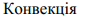 04003hka-01e6-91x20.png