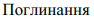 04003hkv-65ea-94x19.png