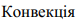 04003hky-cac1-83x23.png