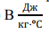 04003hmx-4b67-55x38.png