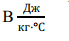 04003hov-684a-69x41.png
