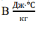 04003hp1-b028-61x44.png