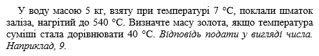 04003hrz-645c-455x81.png