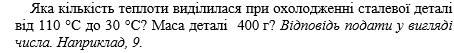 04003huw-2188-454x53.png